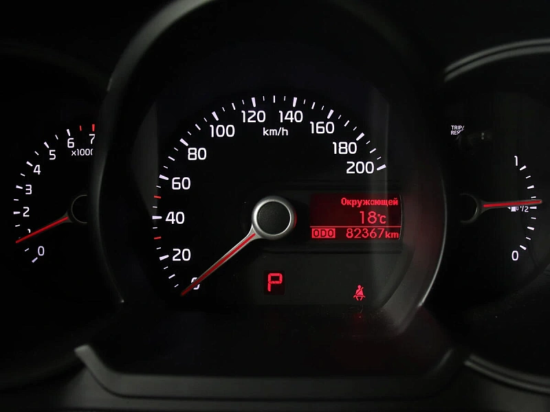 Picanto