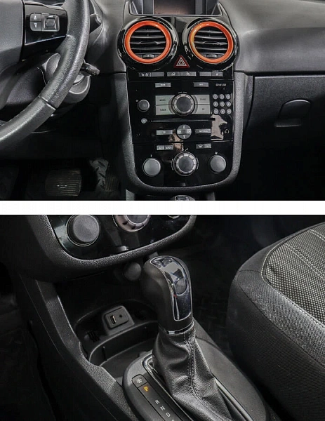 Corsa